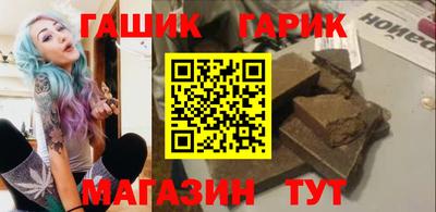 скорость Жуковский