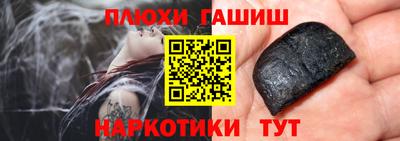 MDMA Premium VHQ Балаково