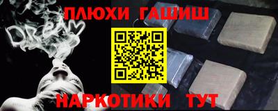 MDMA Premium VHQ Балаково