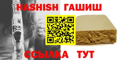 скорость Жуковский
