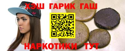 ALPHA PVP Заводоуковск