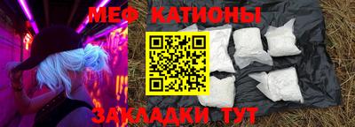 ALPHA PVP Заводоуковск