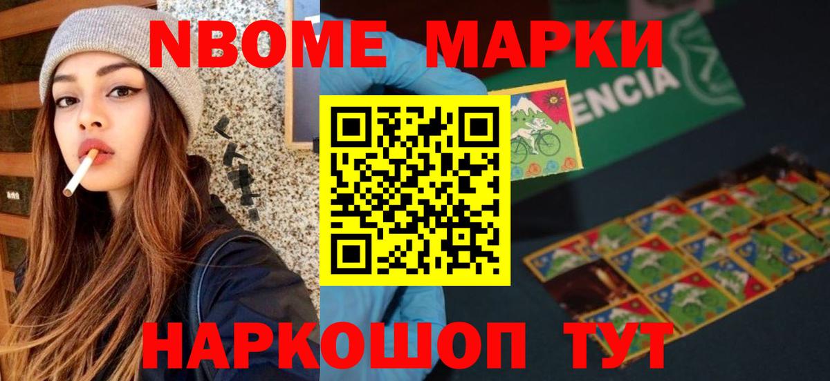 ЛСД экстази кислота  Ростов-на-Дону 